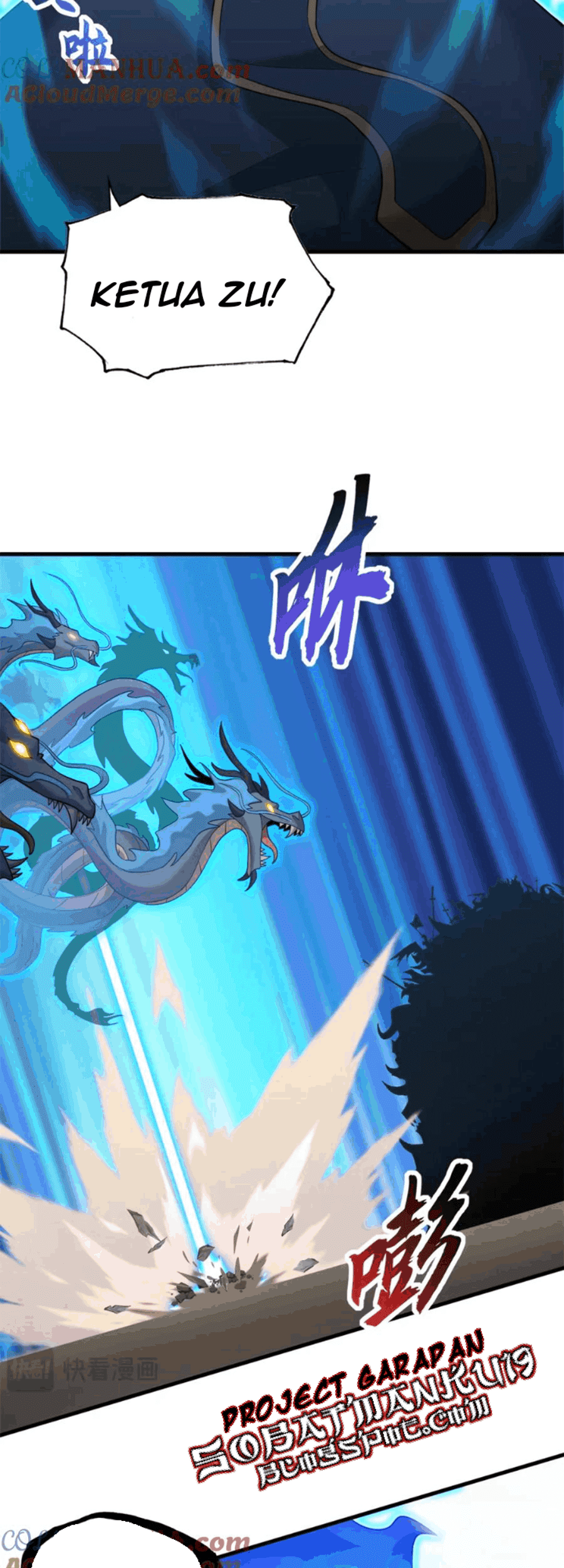 Super God Pet Shop Chapter 106 Gambar 7