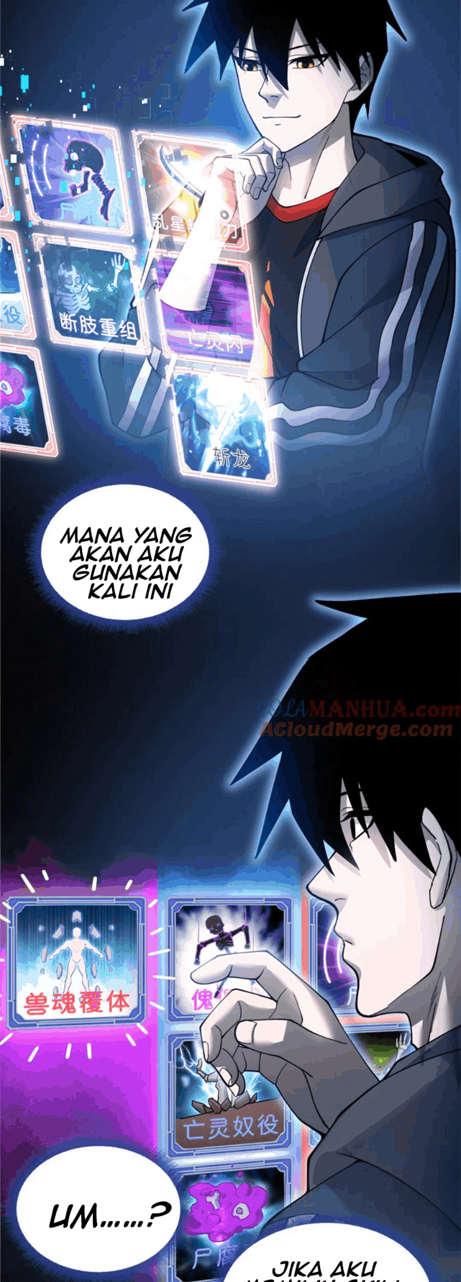 Super God Pet Shop Chapter 106 Gambar 12