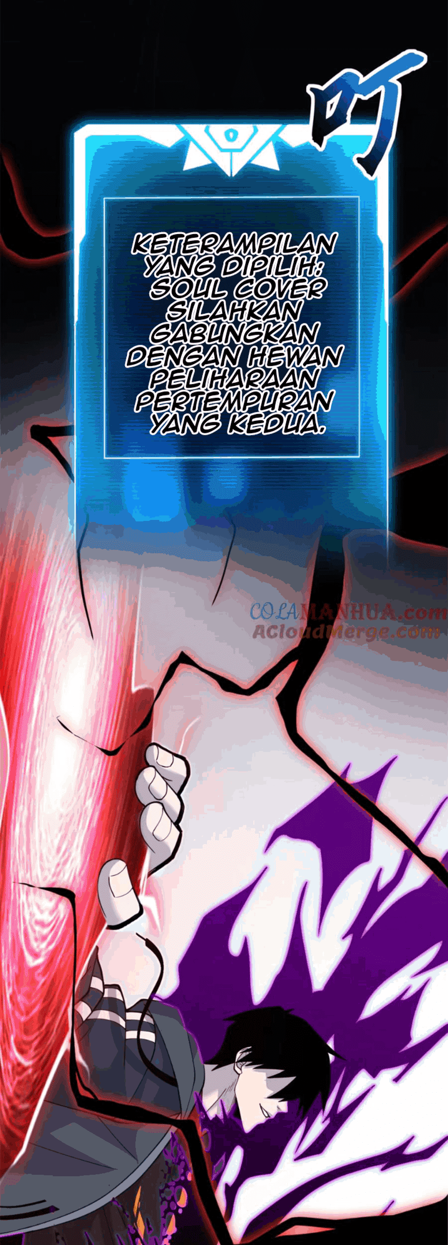 Super God Pet Shop Chapter 106 Gambar 15