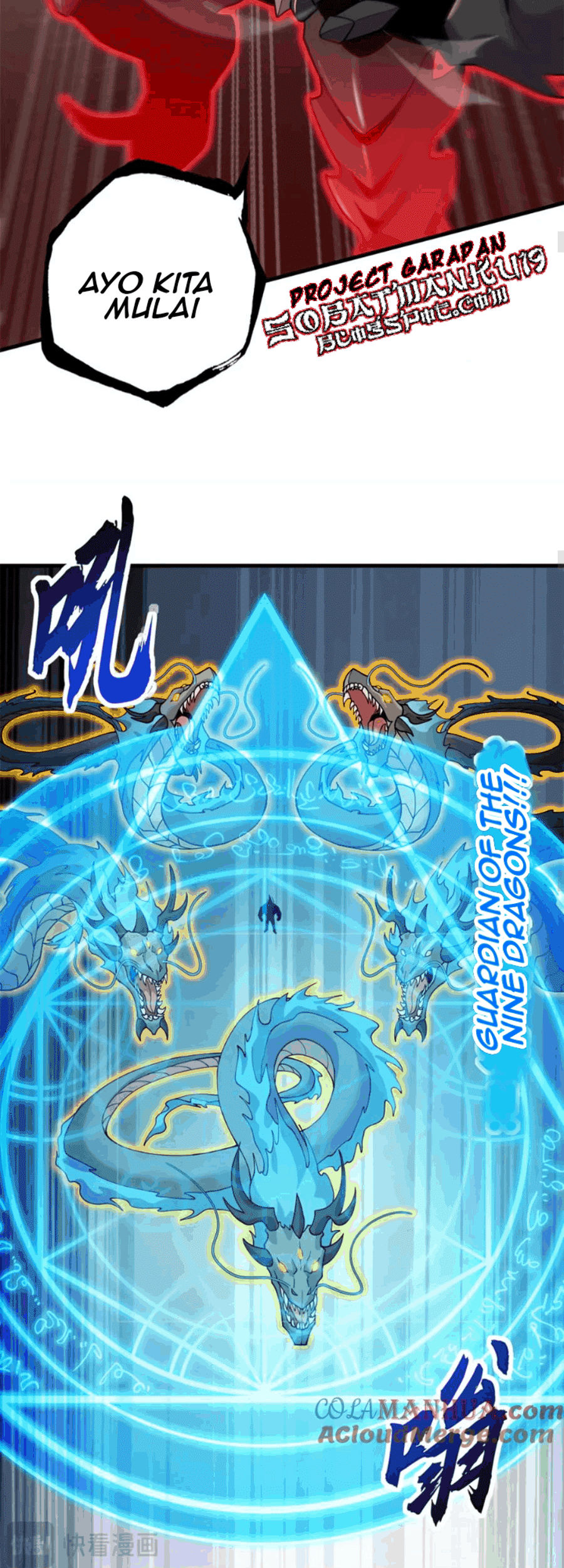 Super God Pet Shop Chapter 106 Gambar 20