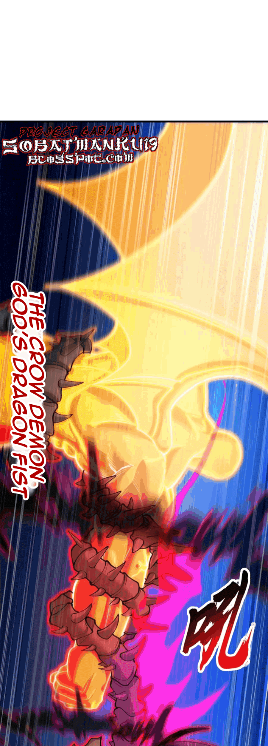 Super God Pet Shop Chapter 106 Gambar 22