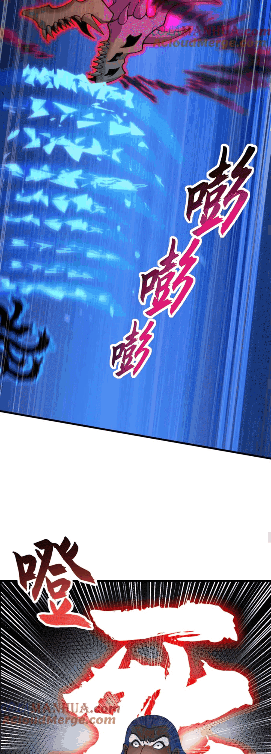 Super God Pet Shop Chapter 106 Gambar 23