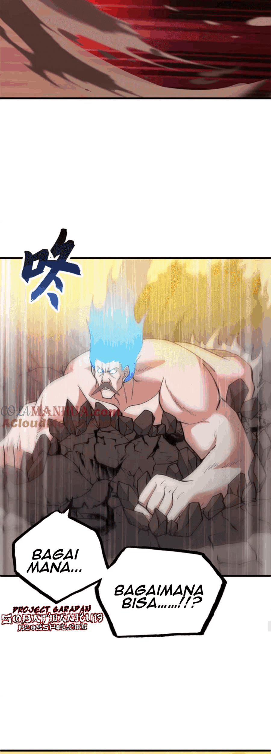 Super God Pet Shop Chapter 106 Gambar 26