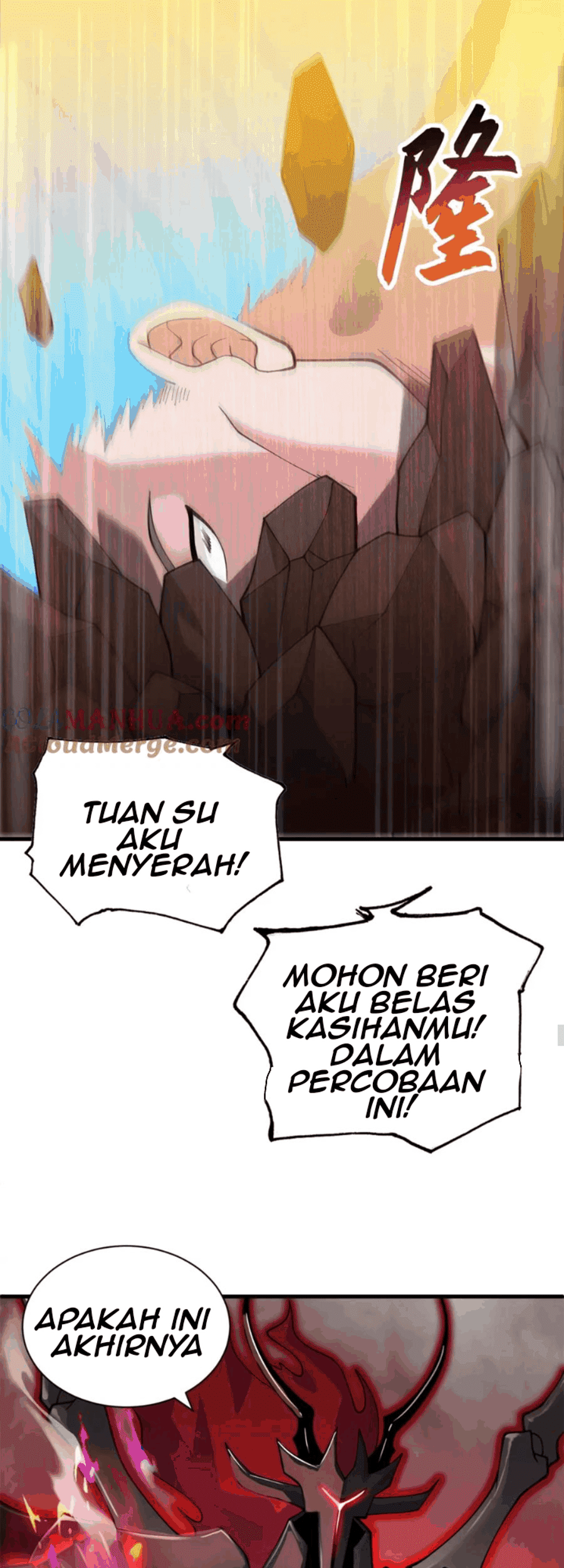 Super God Pet Shop Chapter 106 Gambar 27