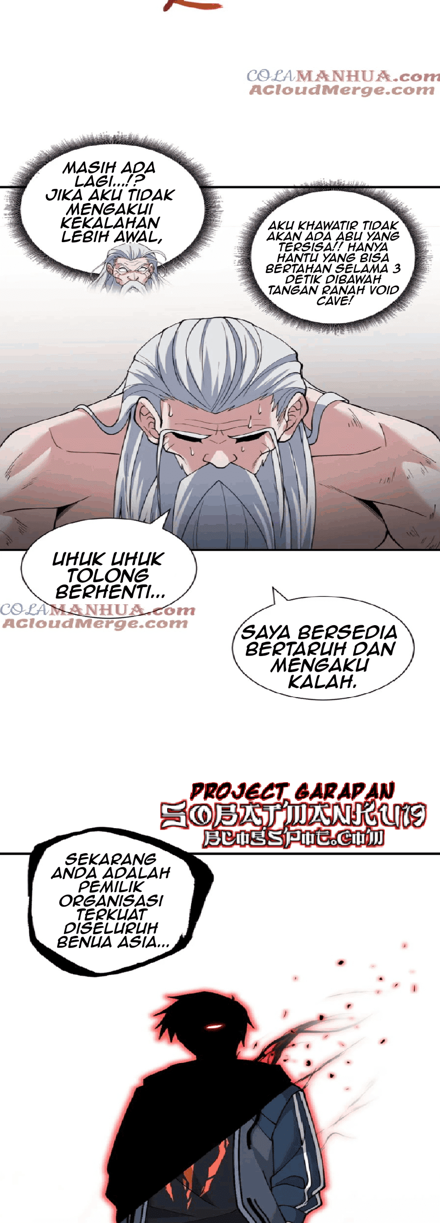 Super God Pet Shop Chapter 106 Gambar 31