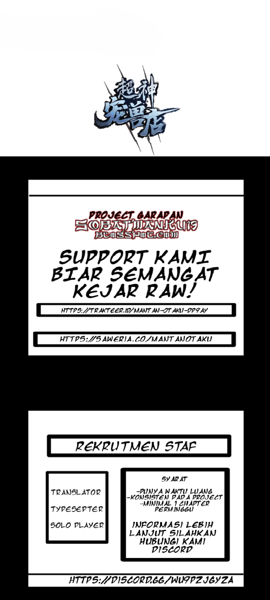 Super God Pet Shop Chapter 105 Gambar 41