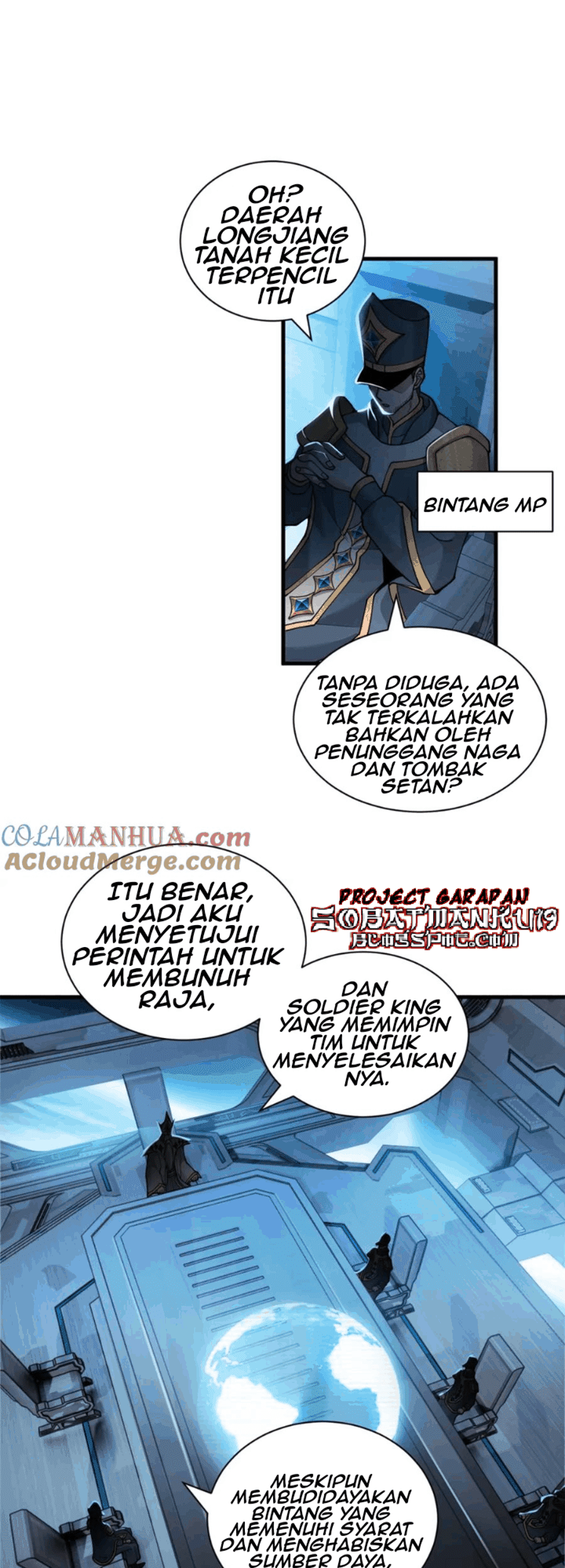Super God Pet Shop Chapter 105 Gambar 6