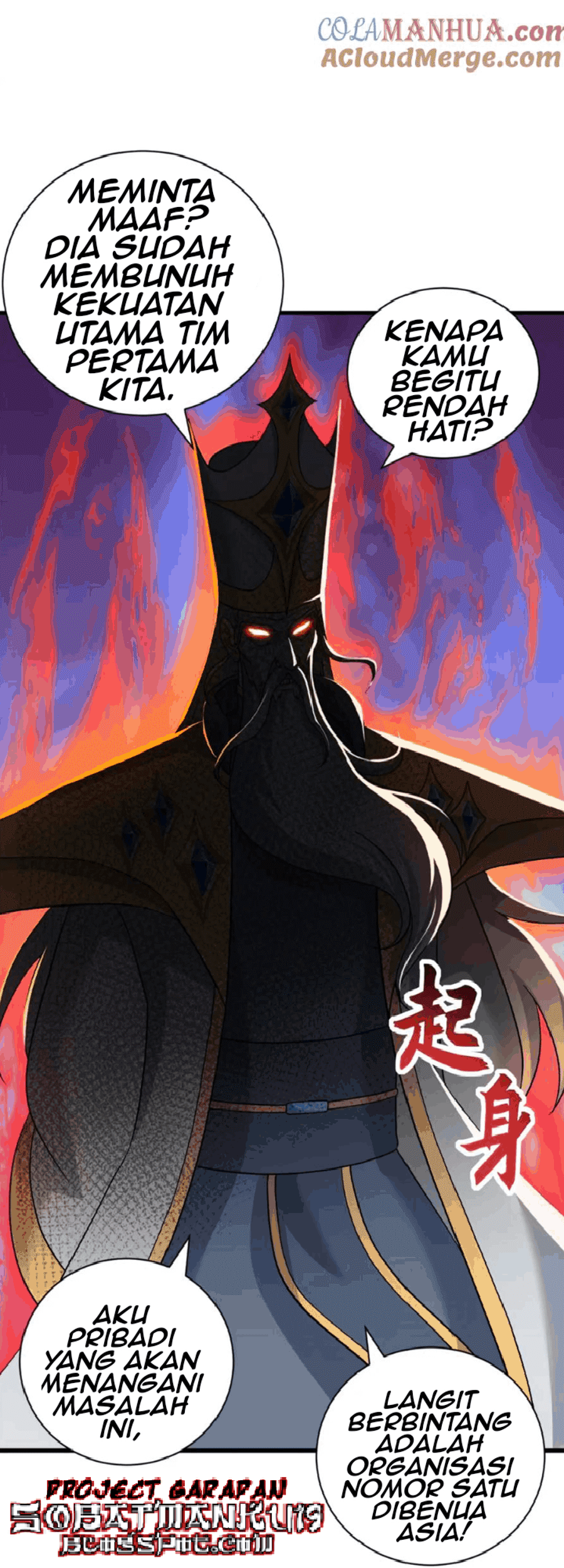 Super God Pet Shop Chapter 105 Gambar 23