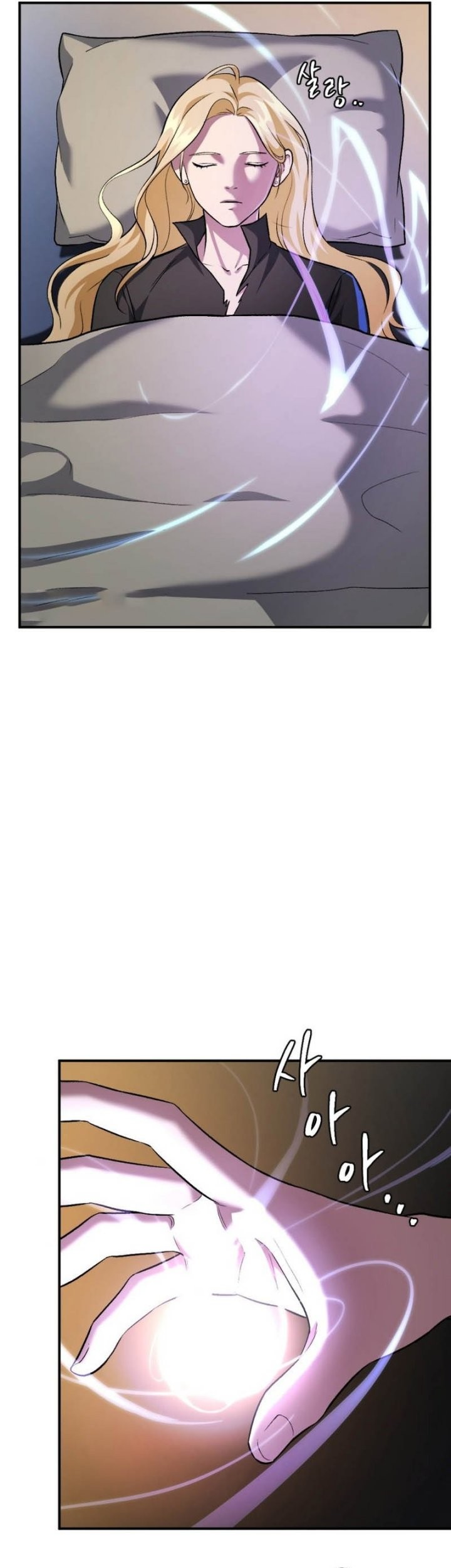 Monsters (2022) Chapter 47 Gambar 45
