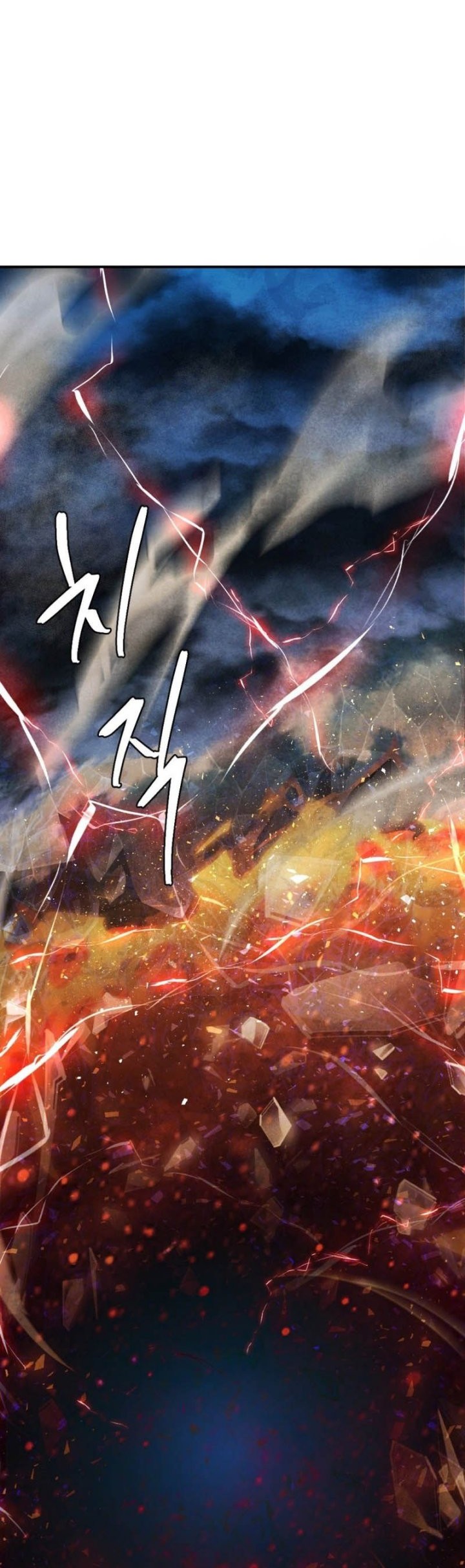 Monsters (2022) Chapter 47 Gambar 4