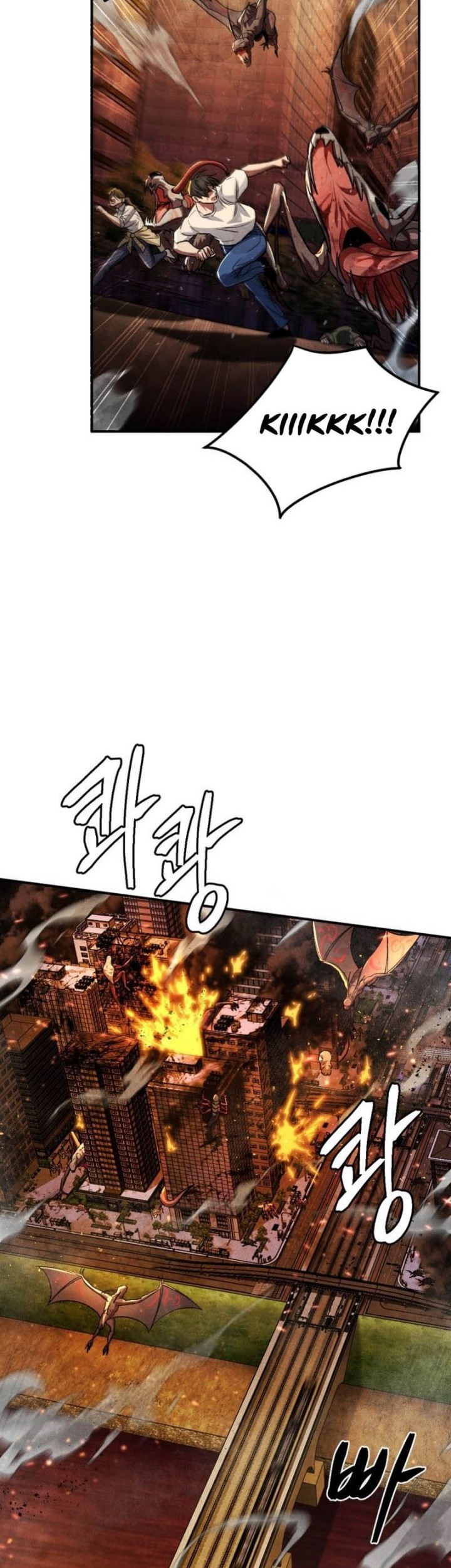 Monsters (2022) Chapter 47 Gambar 18