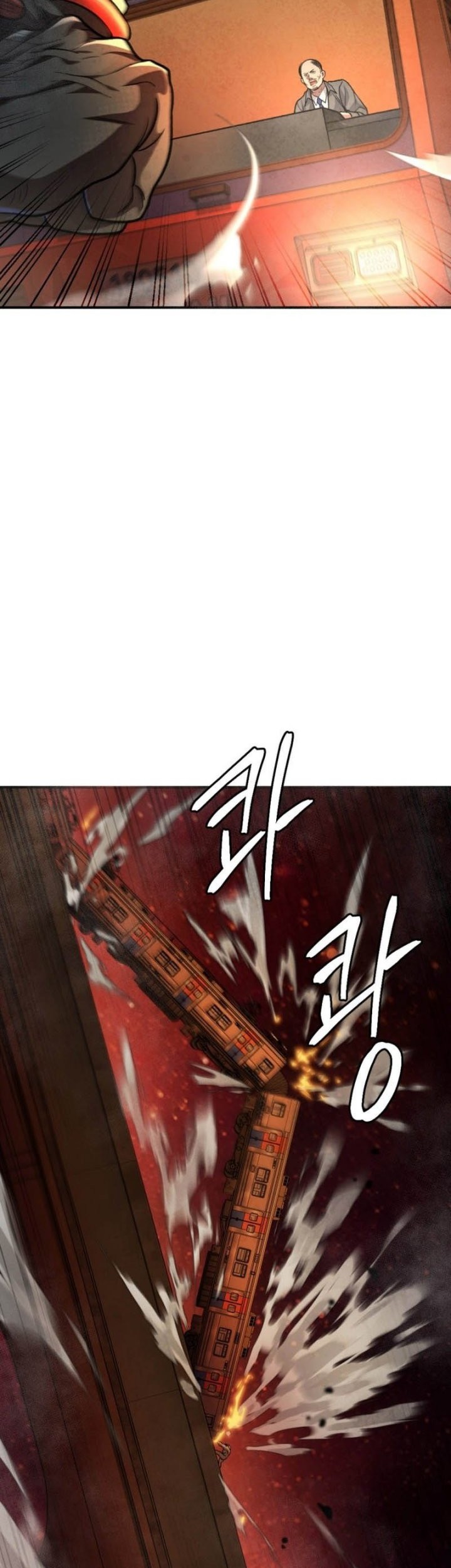 Monsters (2022) Chapter 47 Gambar 23