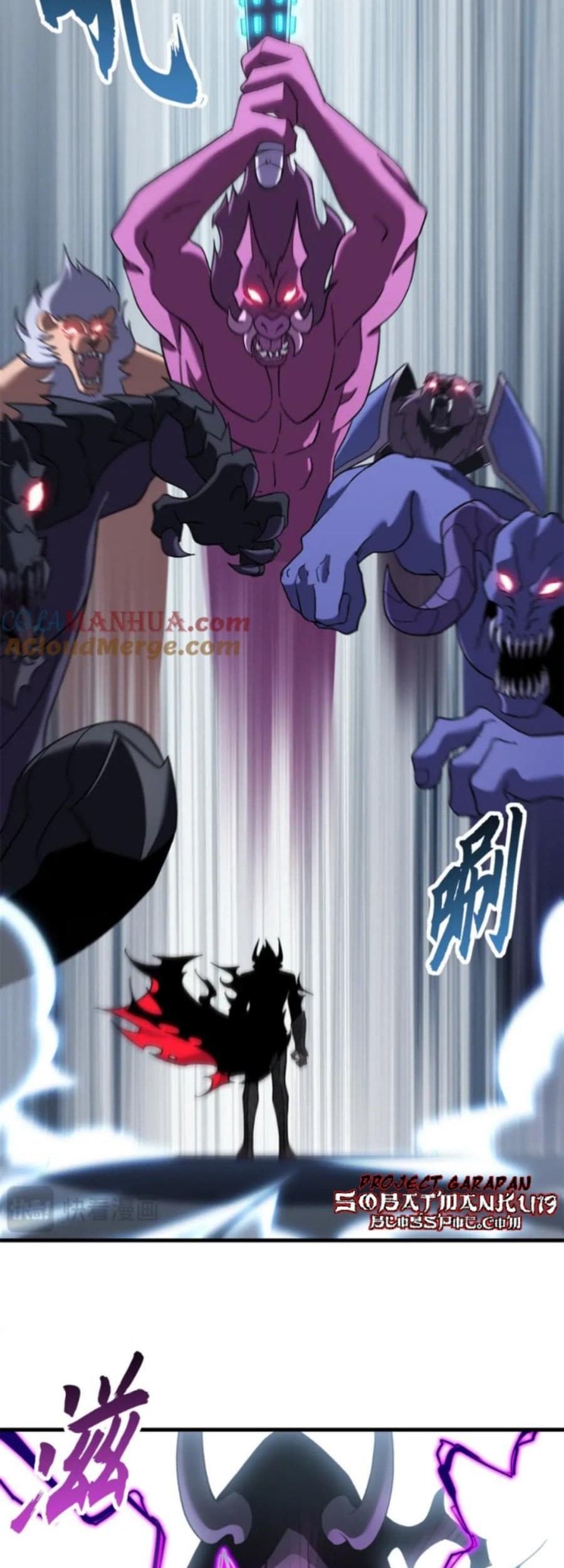 Super God Pet Shop Chapter 104 Gambar 3