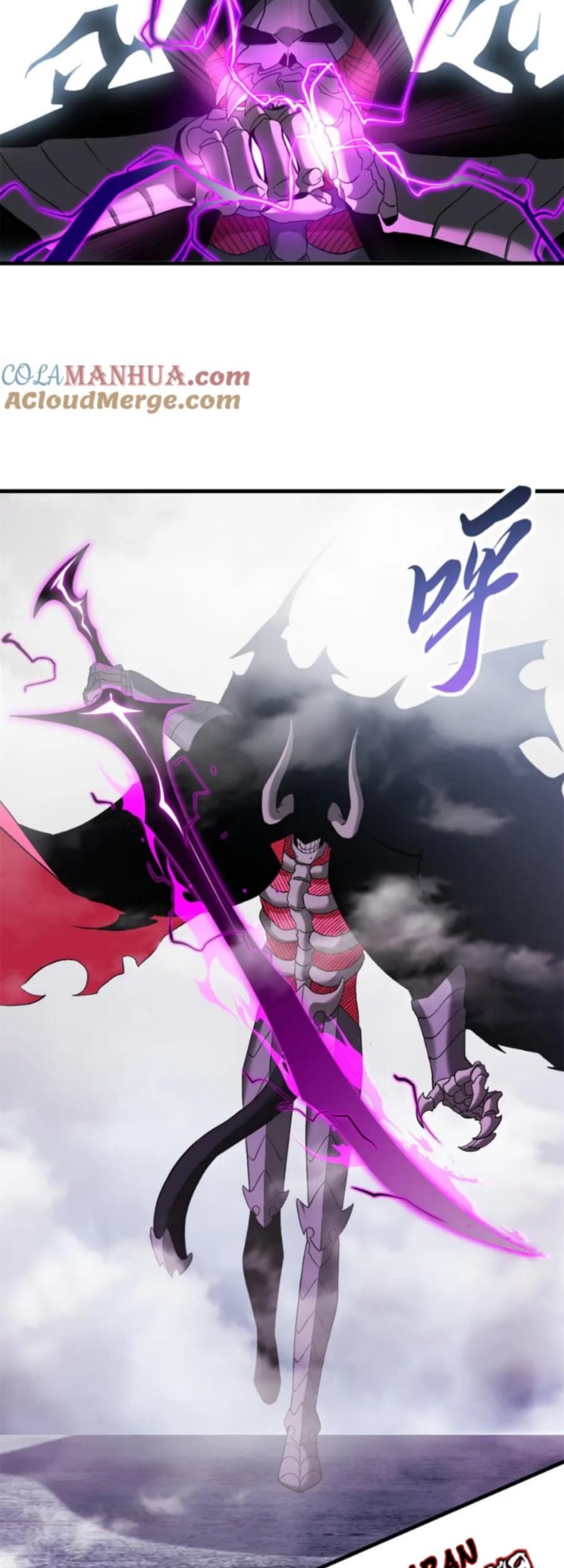 Super God Pet Shop Chapter 104 Gambar 4