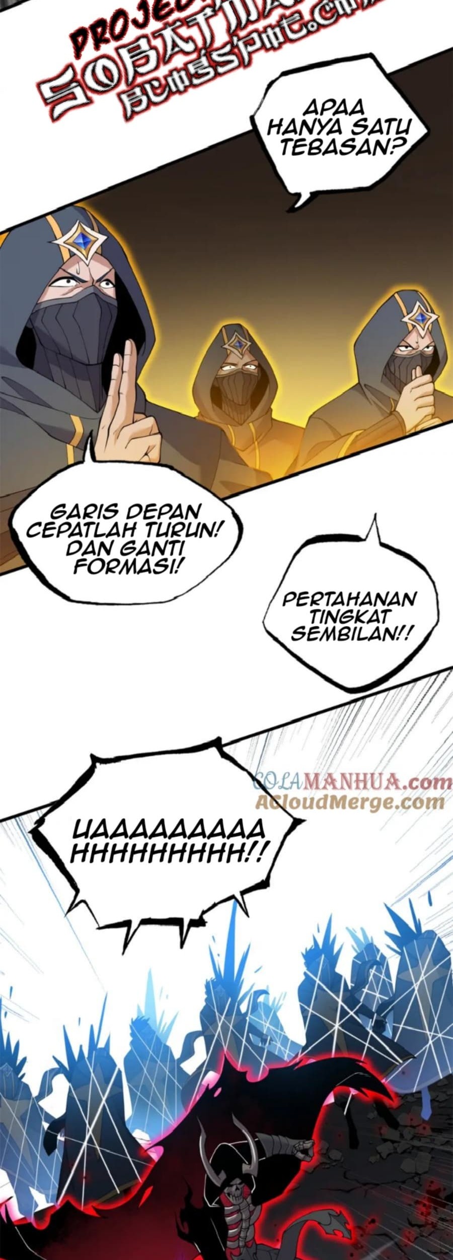 Super God Pet Shop Chapter 104 Gambar 7