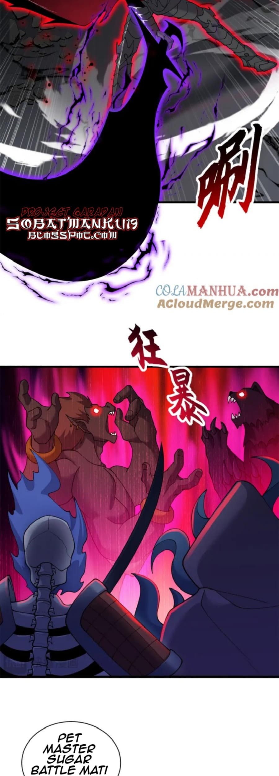 Super God Pet Shop Chapter 104 Gambar 8