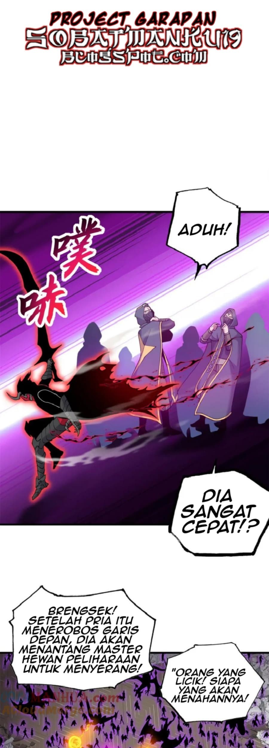 Super God Pet Shop Chapter 104 Gambar 10