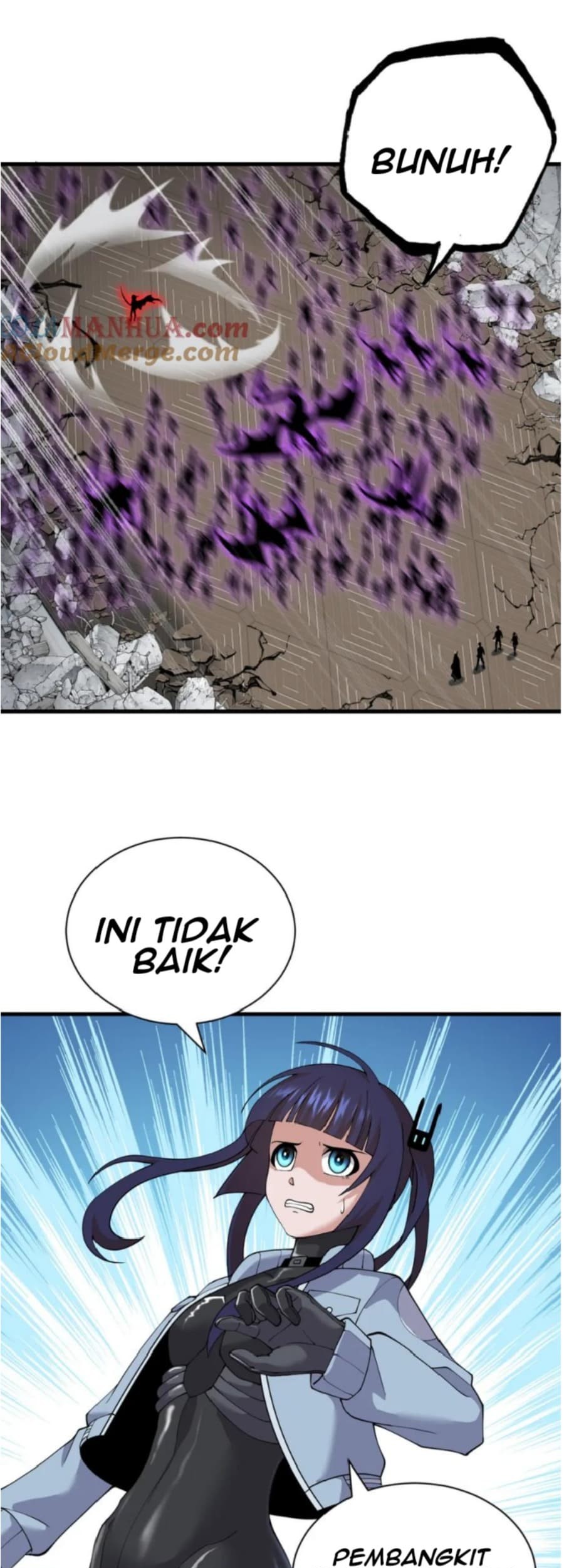 Super God Pet Shop Chapter 104 Gambar 14