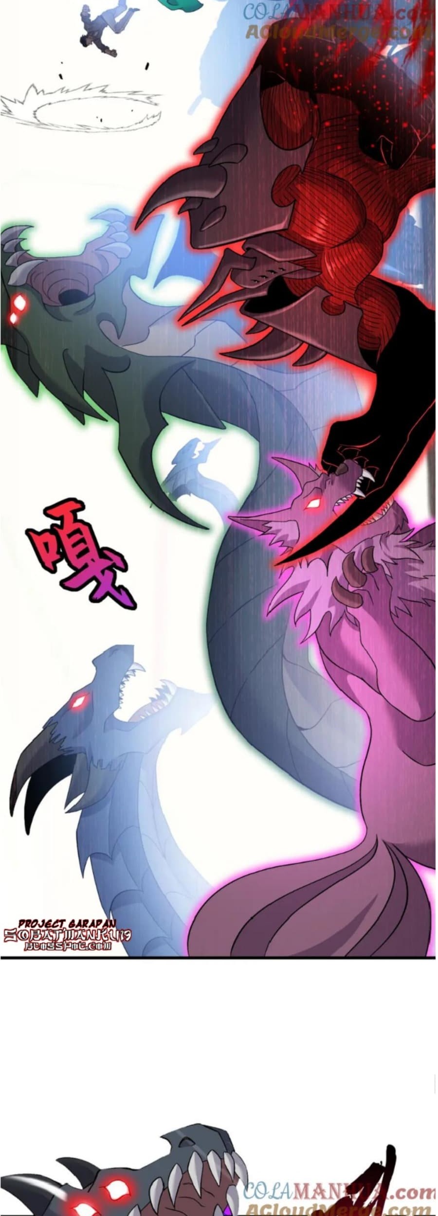 Super God Pet Shop Chapter 104 Gambar 16