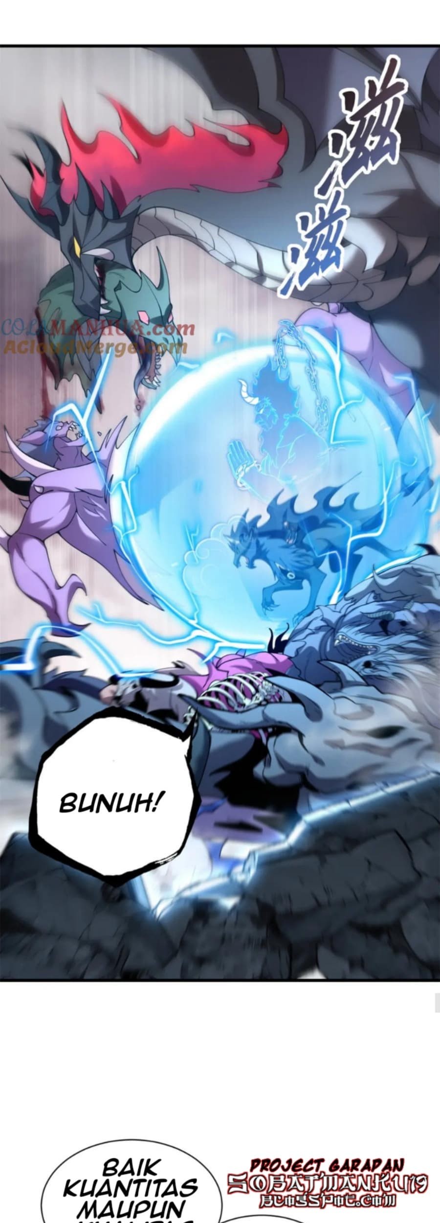 Super God Pet Shop Chapter 104 Gambar 22