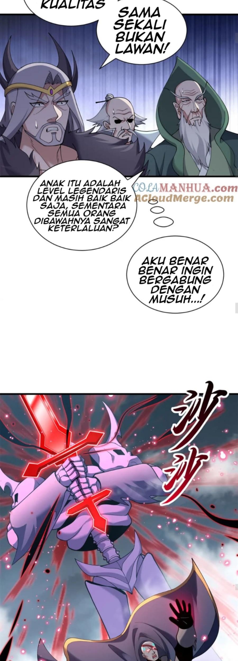 Super God Pet Shop Chapter 104 Gambar 23