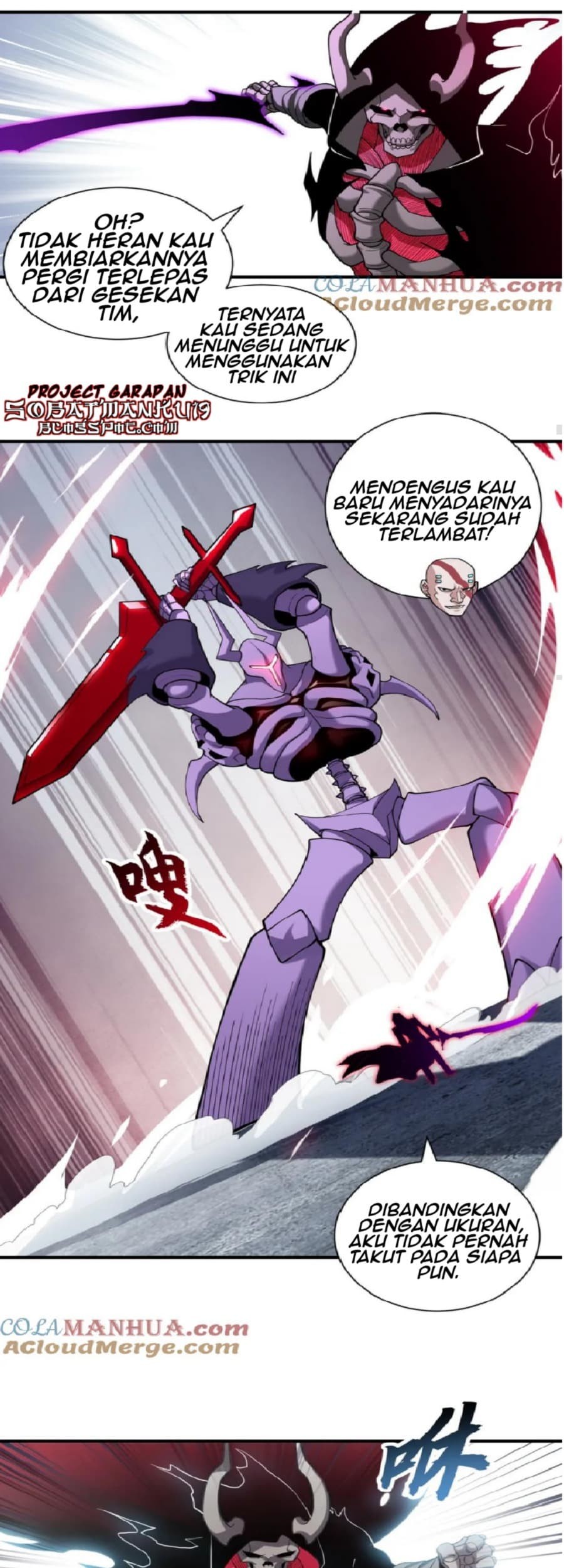 Super God Pet Shop Chapter 104 Gambar 26