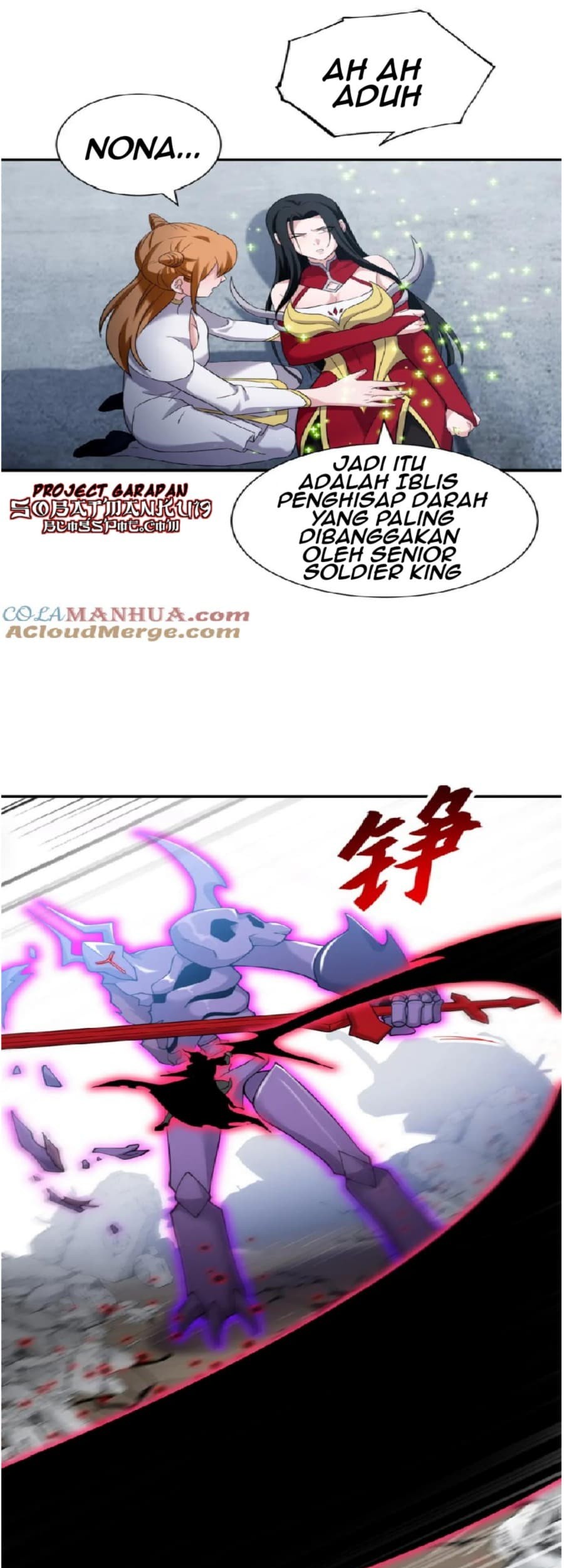 Super God Pet Shop Chapter 104 Gambar 29
