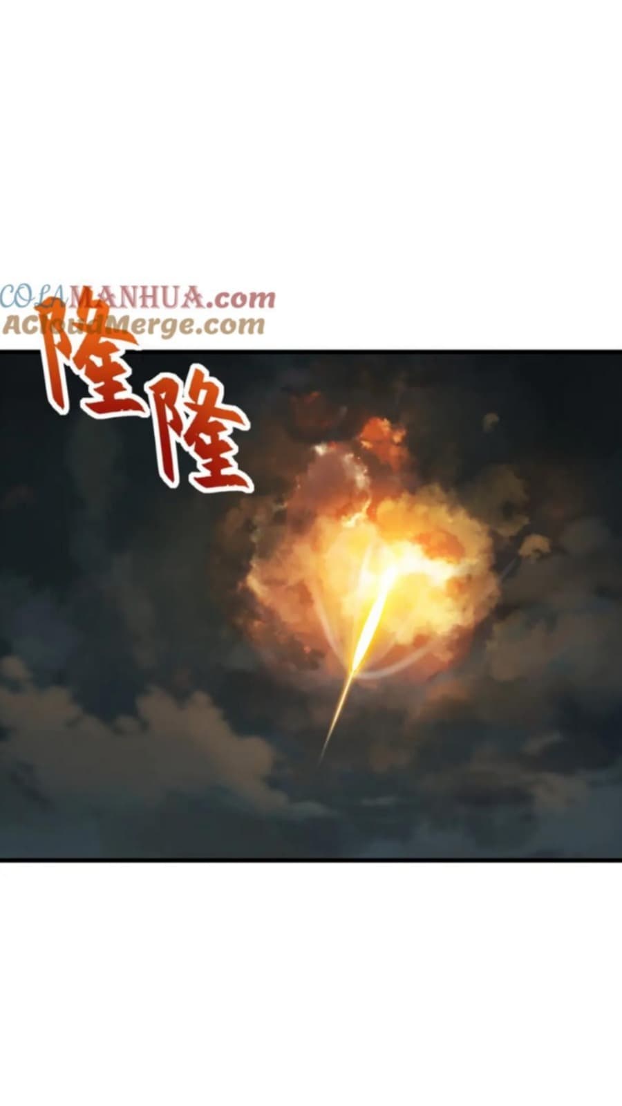 Super God Pet Shop Chapter 103 Gambar 11