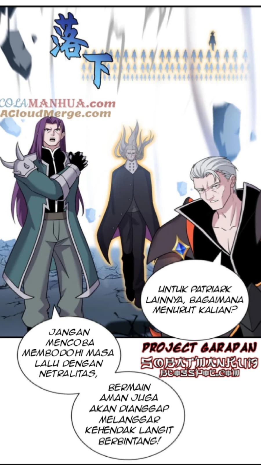 Super God Pet Shop Chapter 102 Gambar 10