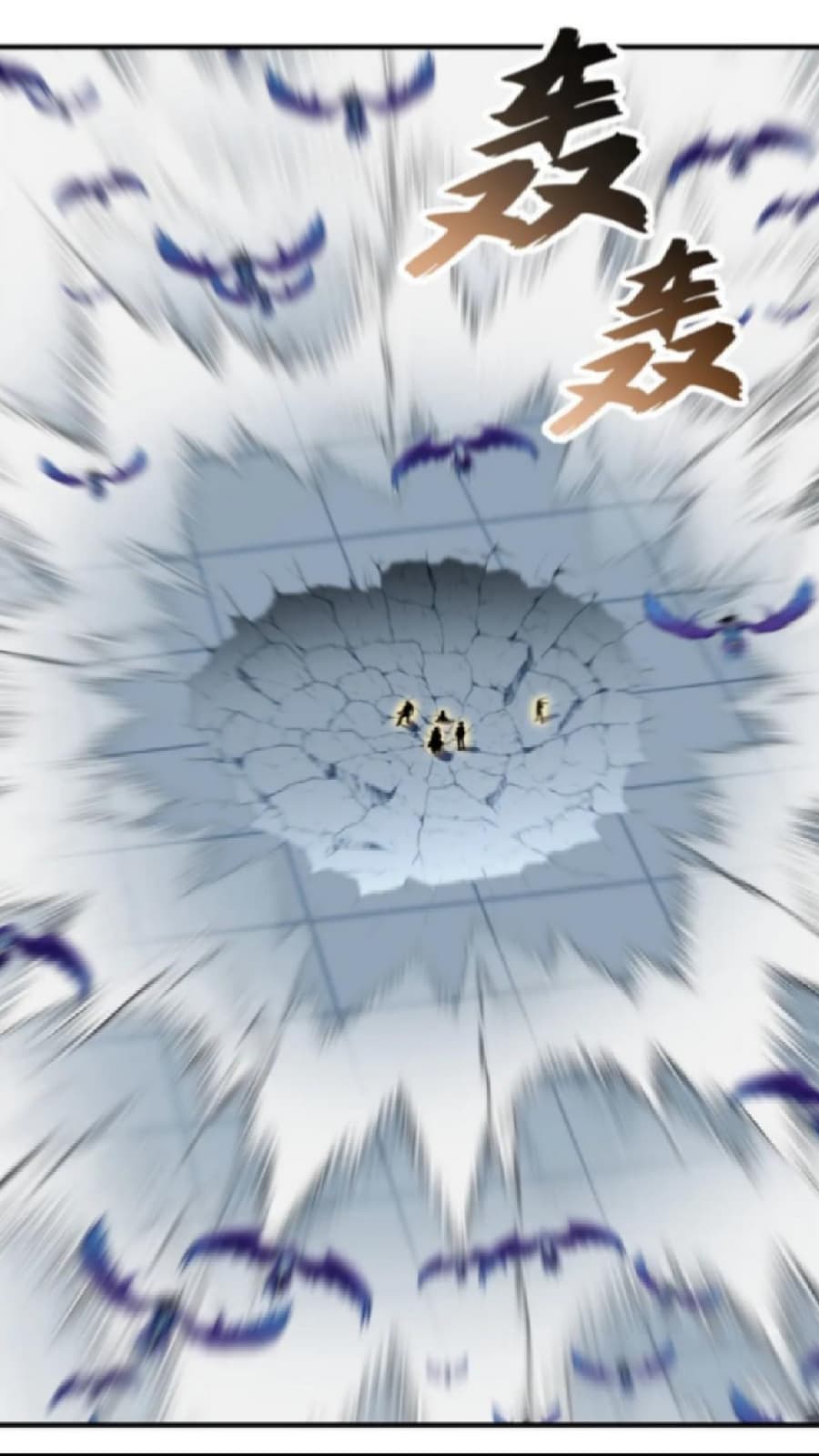 Super God Pet Shop Chapter 102 Gambar 35