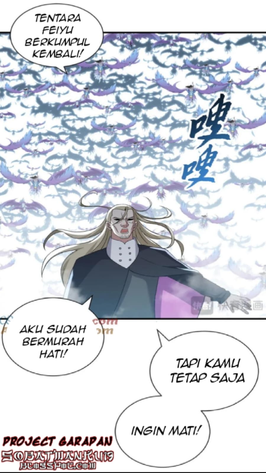 Super God Pet Shop Chapter 102 Gambar 37