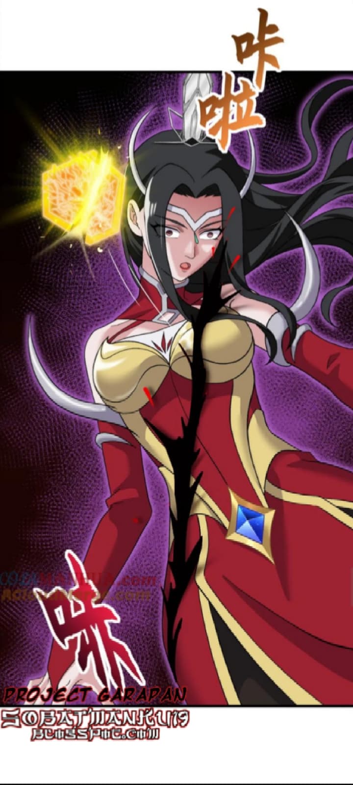 Super God Pet Shop Chapter 101 Gambar 10