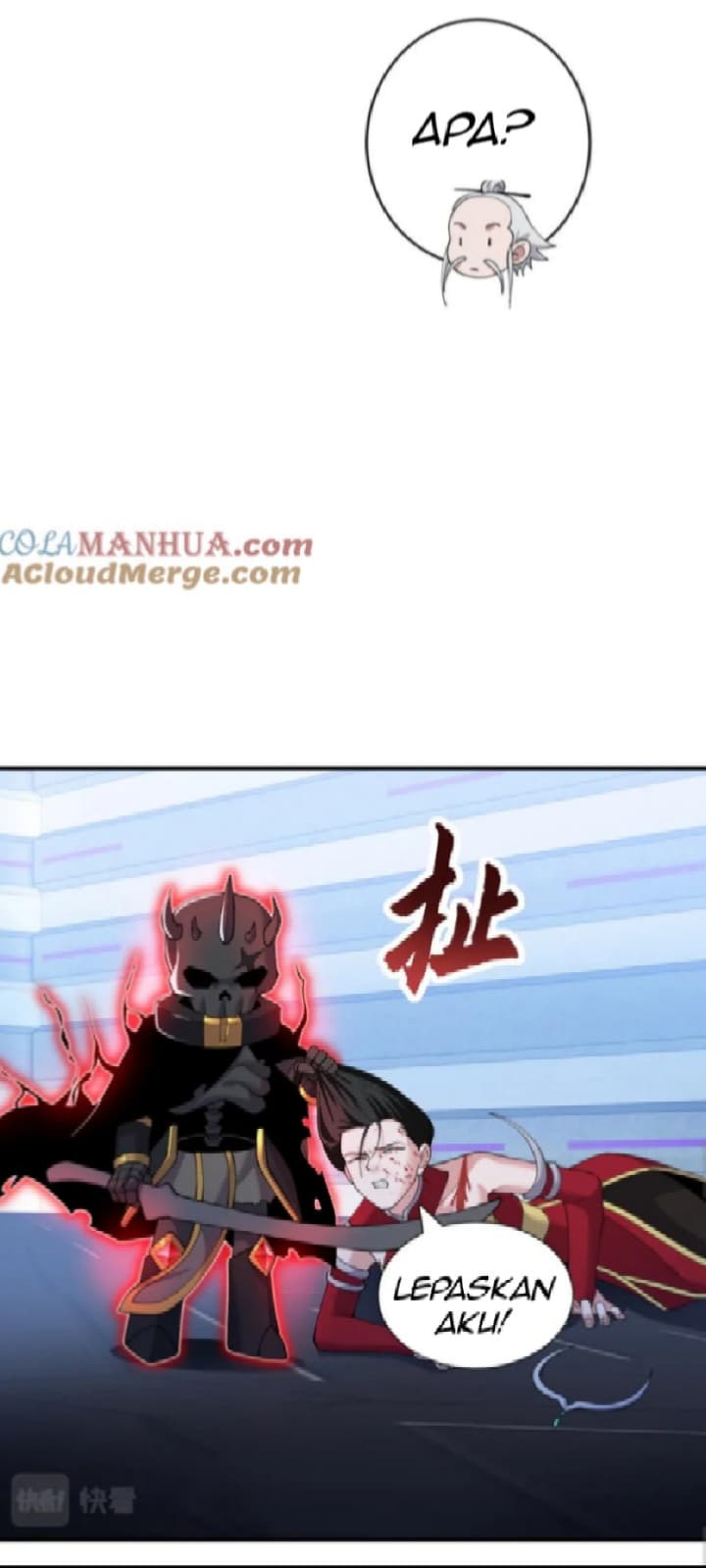 Super God Pet Shop Chapter 101 Gambar 15