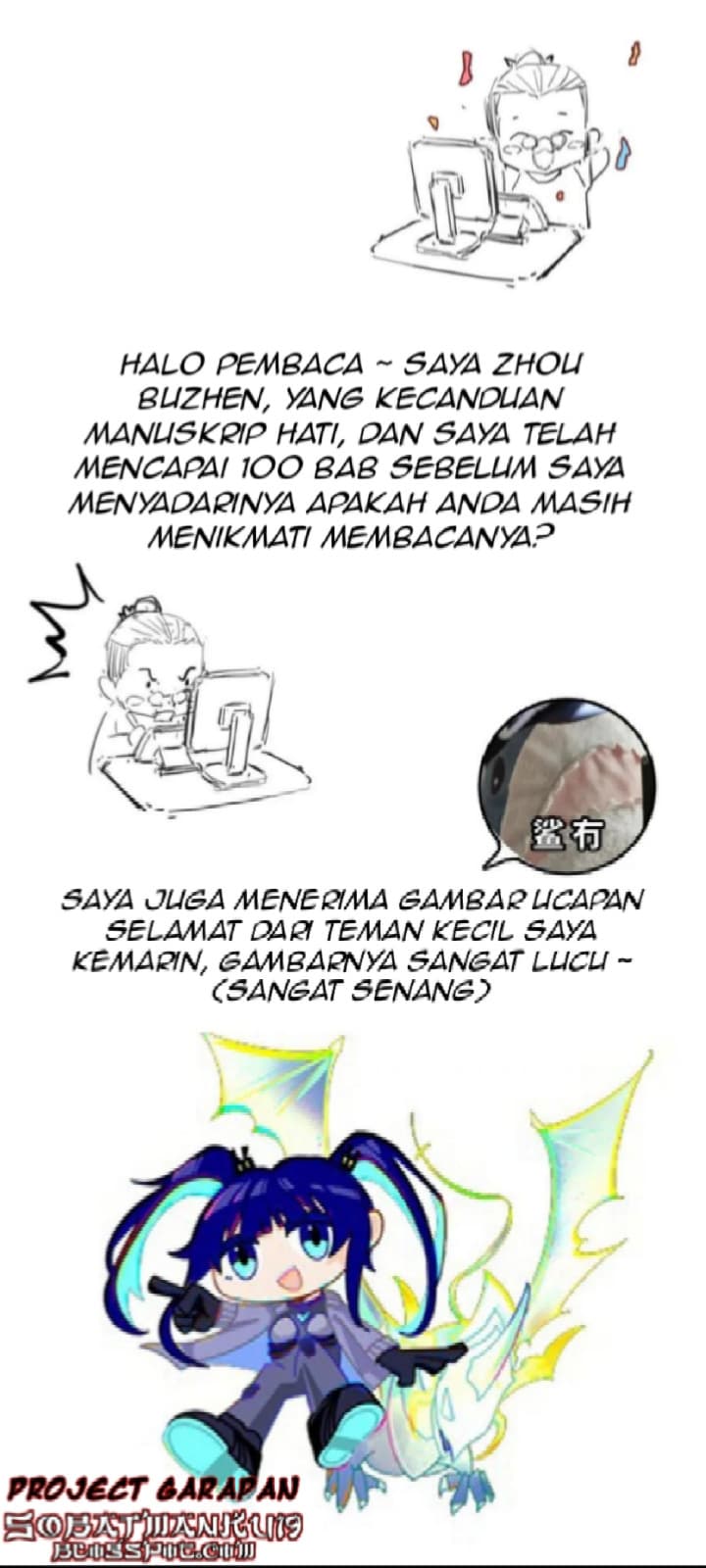 Super God Pet Shop Chapter 101 Gambar 46