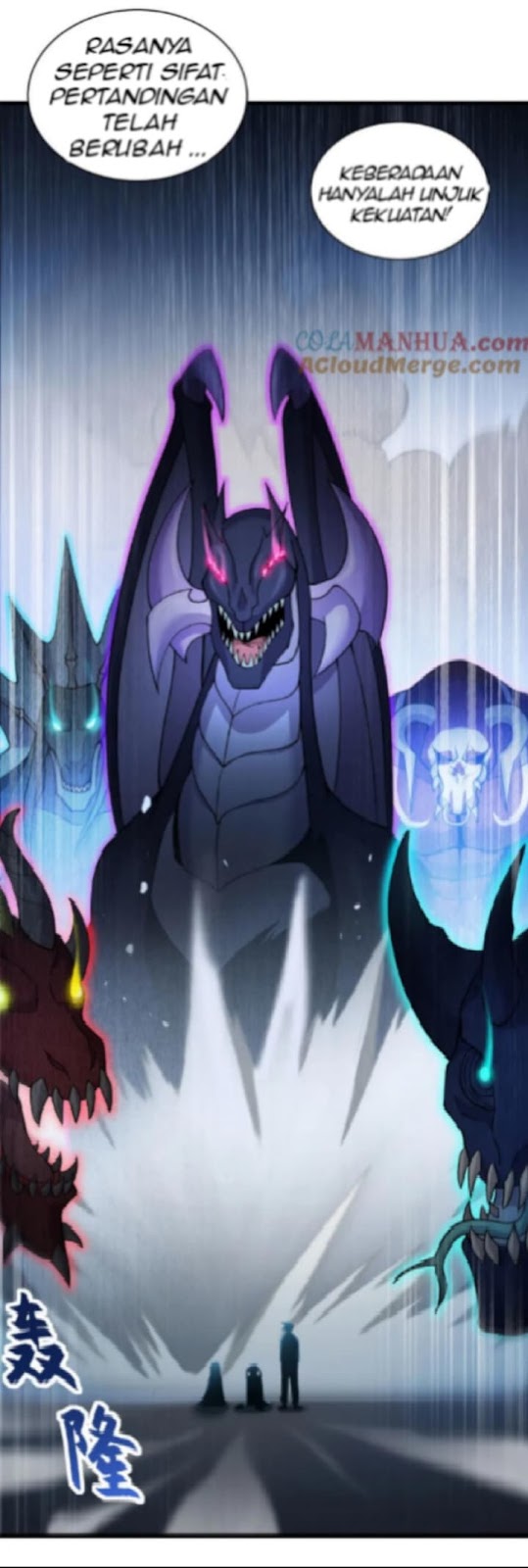 Super God Pet Shop Chapter 100 Gambar 14
