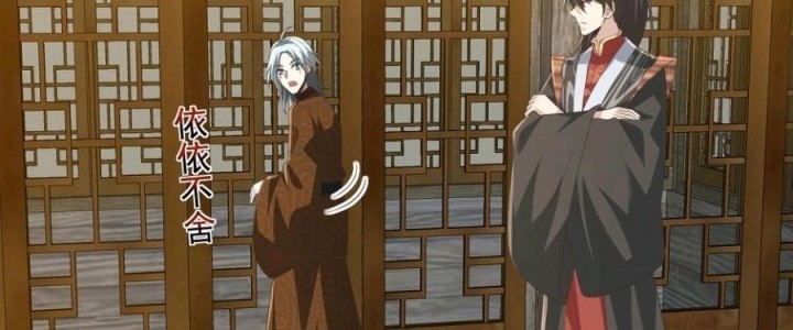 It’s Over! The Queen’s Soft Rice Husband is Actually Invincible Chapter 228 Gambar 11