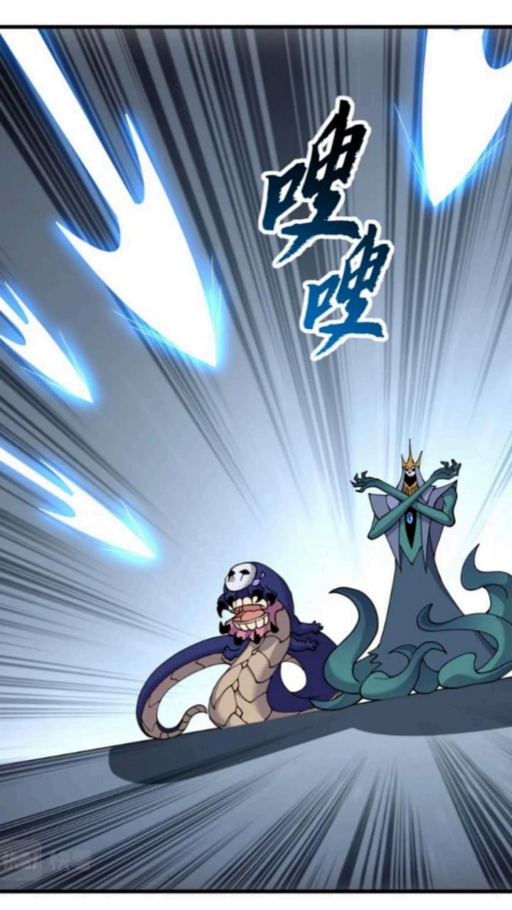 Super God Pet Shop Chapter 98 Gambar 24