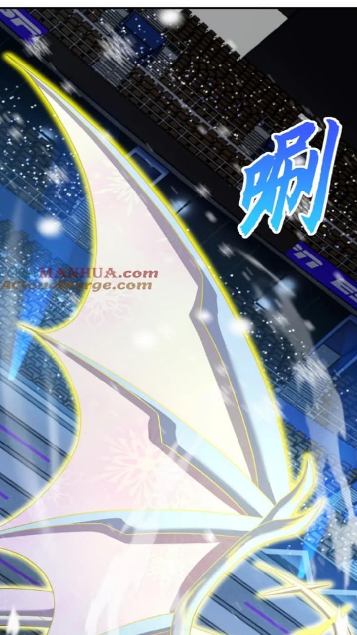 Super God Pet Shop Chapter 97 Gambar 29