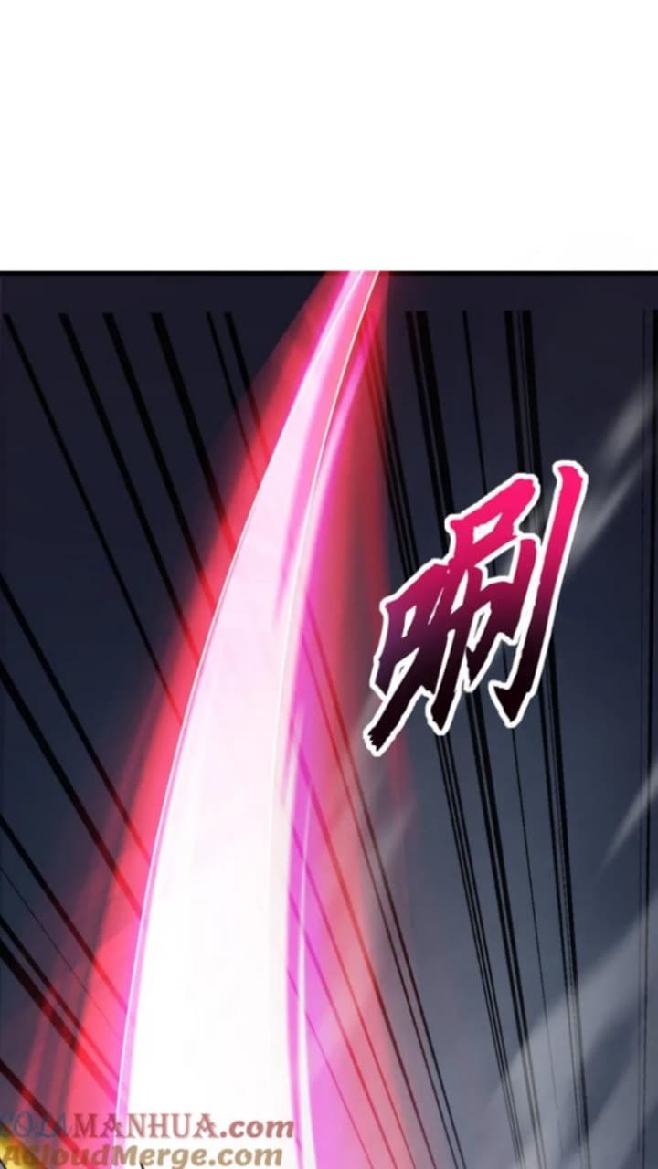 Super God Pet Shop Chapter 97 Gambar 42