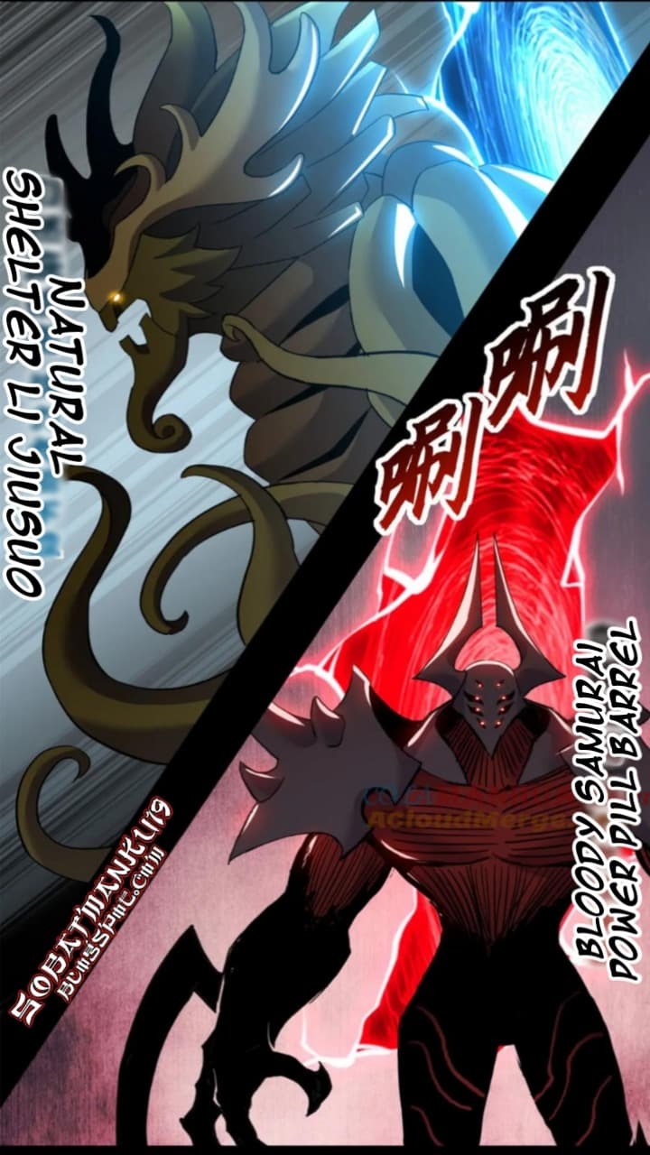 Super God Pet Shop Chapter 93 Gambar 19