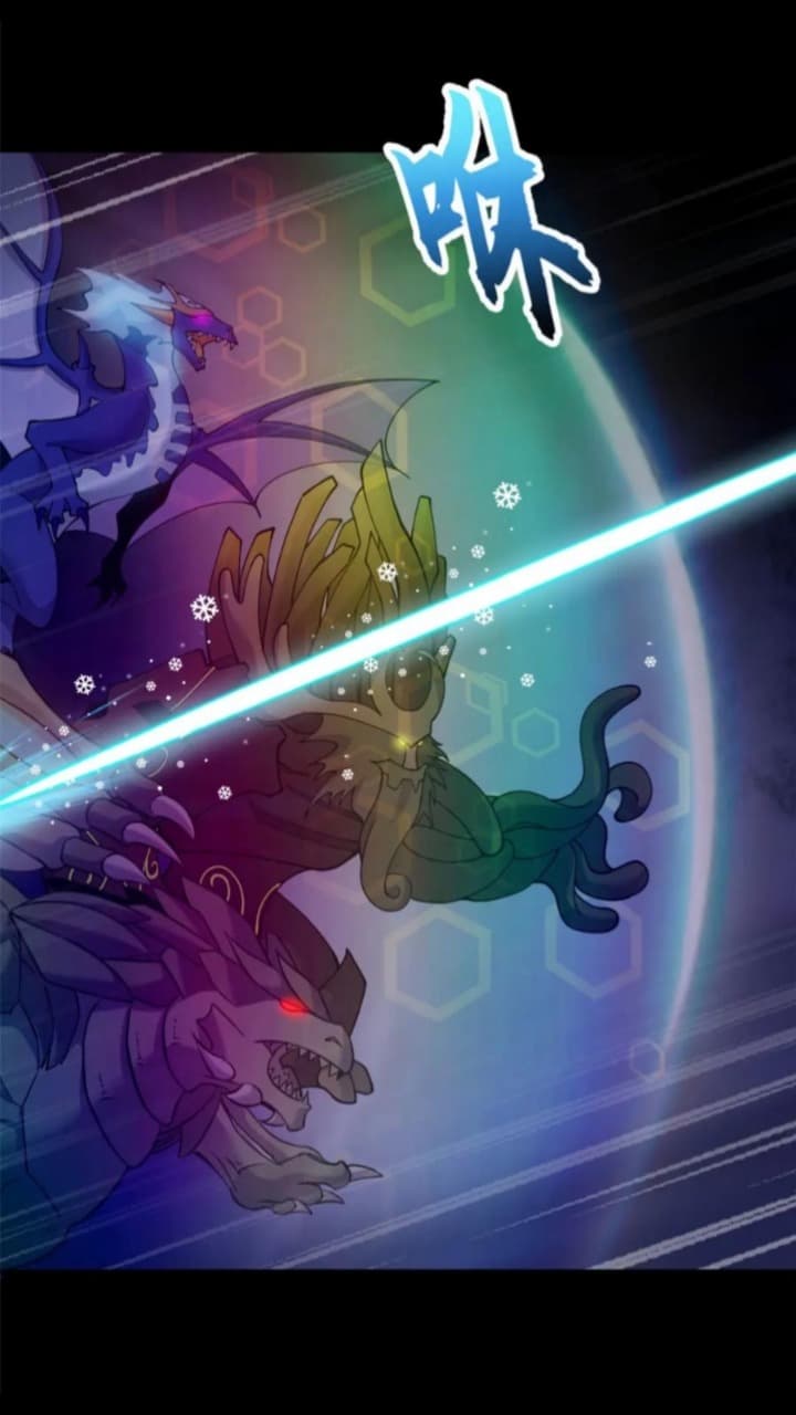 Super God Pet Shop Chapter 93 Gambar 25