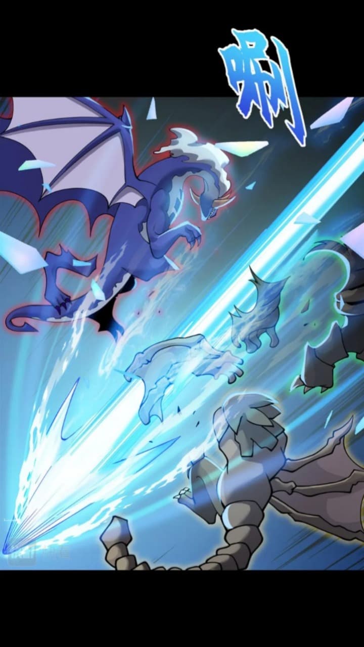 Super God Pet Shop Chapter 93 Gambar 26
