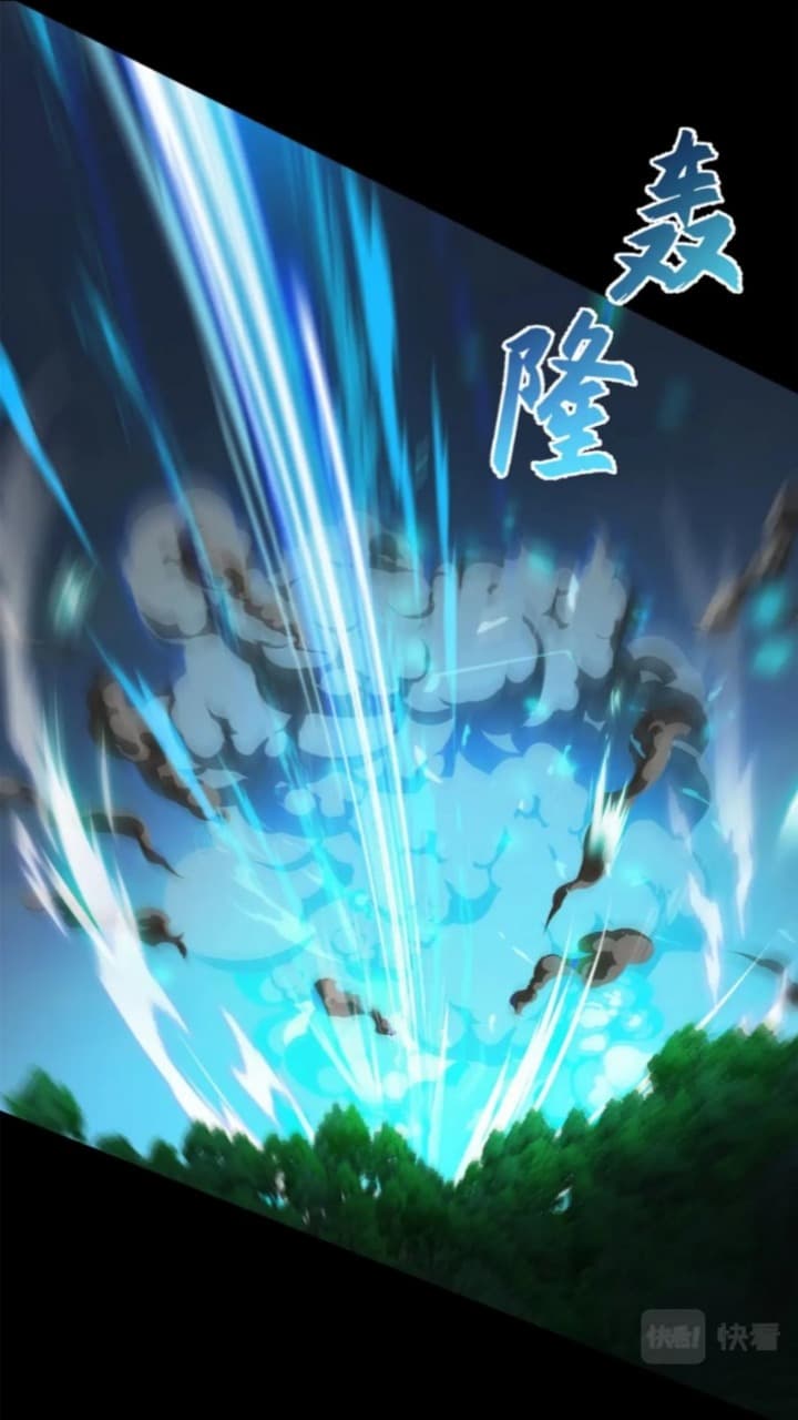 Super God Pet Shop Chapter 93 Gambar 32