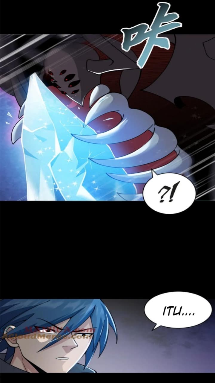 Super God Pet Shop Chapter 93 Gambar 38