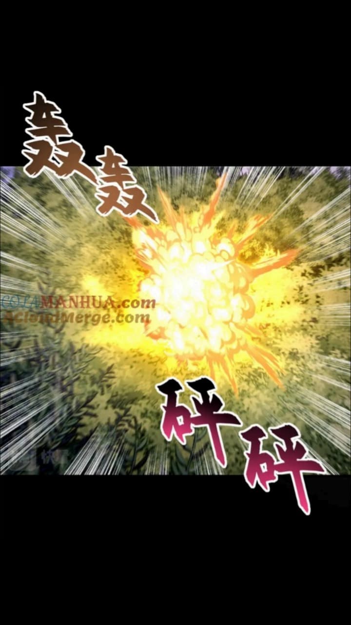 Super God Pet Shop Chapter 90 Gambar 18