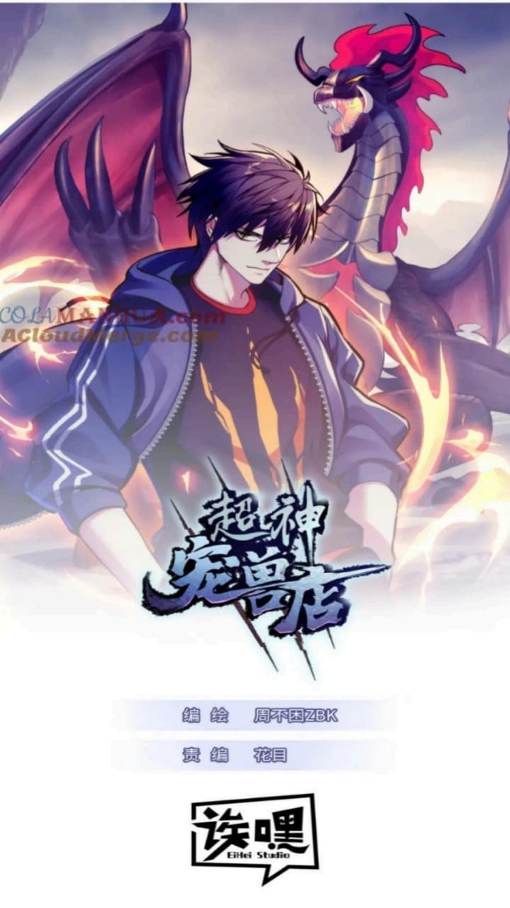 Baca Manhua Super God Pet Shop Chapter 90 Gambar 2
