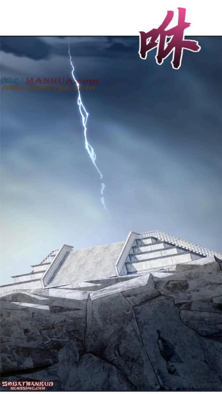 Super God Pet Shop Chapter 87 Gambar 20