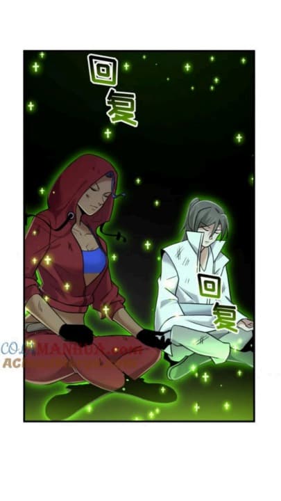 Super God Pet Shop Chapter 85 Gambar 3