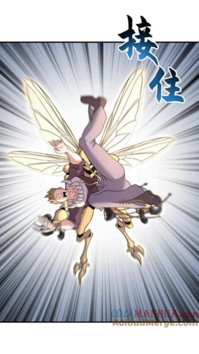Super God Pet Shop Chapter 85 Gambar 36