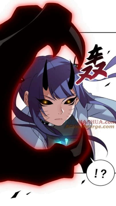 Super God Pet Shop Chapter 84 Gambar 14